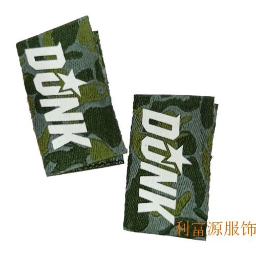 织标、织唛商标、超声波织唛、童装织唛、洗水织唛、洗水织标